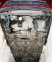 Защита двигателя и КПП FORD Focus (1999-2005) 1,4; 1,6; 1,8; 2,0; 1,8D 1