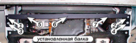 Захист двигуна та КПП FORD Transit (2002-2004) 2,4D 1