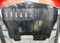 Защита двигателя и КПП CHRYSLER PTCruiser (2000-2009) 2,0 1