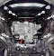 Захист двигуна та КПП NISSAN Leaf (2010-2018+) поверх пластику 0