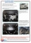 Защита двигателя и КПП VOLKSWAGEN Jetta (2018+) 1,4; 1,6; 1,8; 2,0 0