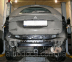 Фаркоп быстросъемный MITSUBISHI Outlander (2012-2015) EU или USA 4