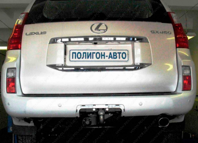 Фаркоп швидкознімний LEXUS GX460 (2009+) араб