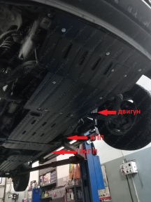 Захист КПП FORD F150 (2021+) 3,5 Hybrid