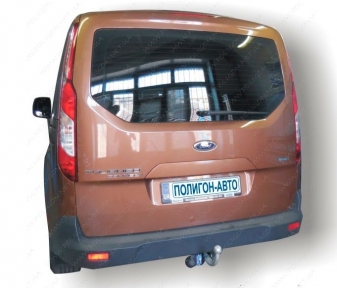 Фаркоп стандартный FORD Transit/Tourneo Connect (2014+)