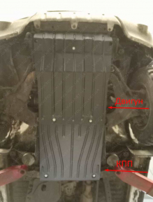 Захист КПП MITSUBISHI L200 (2001-2006) 2,5D