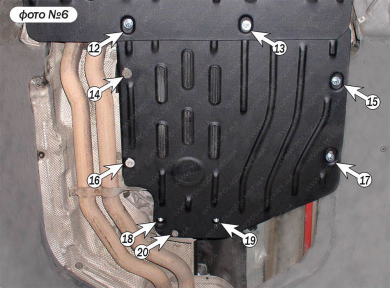 Защита КПП BMW E60 (2003-2009) полный привод 4x4