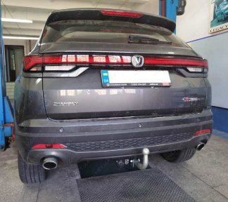 Фаркоп стандартный CHANGAN CS35 plus (2023+)