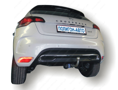 Фаркоп стандартный CITROEN DS4 Crossback (2015+)