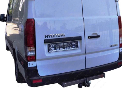Фаркоп стандартный HYUNDAI H350 (2015+) без подножки