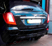 Фаркоп швидкознімний LIFAN X60 (2012+)