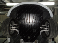 Захист двигуна та КПП AUDI A8 D4 (2010-2012) 4,2 АКПП