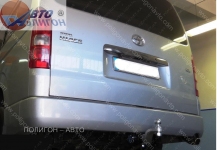 Фаркоп швидкознімний TOYOTA Hiace H200 (2005-2019)