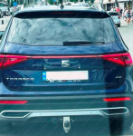 Фаркоп швидкознімний SEAT Tarraco (2018+)