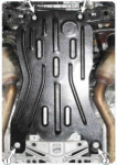 Захист КПП DODGE Charger (2005+) 5,7 (задній привод)