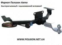 Фаркоп швидкознімний VOLKSWAGEN Passat B7 (2010-2015) седан Європа