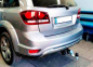 Фаркоп бысторсъемный DODGE Journey (2008-2020)