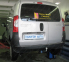 Фаркоп стандартний PEUGEOT Bipper (2008+) фургон