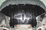 Захист двигуна AUDI A4 B5, B6, B7 (1995-2007) крім 2,0Tdi; 2,5Tdi