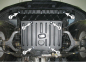Захист двигуна SSANGYONG Kyron (2007+) 2,0 XDi
