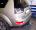 Фаркоп быстросъемный MITSUBISHI Outlander XL (2007-2012)