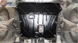 Защита двигателя и КПП RENAULT Duster (2015-2024) 1,6; 1,5D