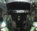 Захист КПП BMW E46 (2002-2006) 325; 330xi; 2,5; 3,0 4x4