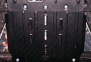 Защита КПП GREAT WALL Safe–F1 (2006+) 2,2