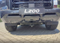 Фаркоп передній MITSUBISHI L200 (2023+)