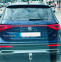 Фаркоп быстросъемный SEAT Tarraco (2018+)