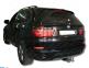 Фаркоп быстросъемный BMW X5 E70 (2006-; 2011+)