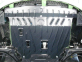 Защита двигателя и КПП HYUNDAI I20 (2008-2011) 1,6 АКПП