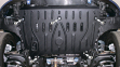 Захист двигуна та КПП PEUGEOT 207 (2006-2012) 1,4; 1,6