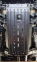 Защита КПП и РКПП GREAT WALL Safe (2005+) 2,2; 2,3 4x4