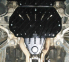 Защита АКПП VOLKSWAGEN Phaeton (2002-2007) 4,2 АКПП 4x4